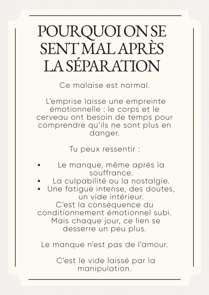 Pourquoi on se sent mal après la séparation